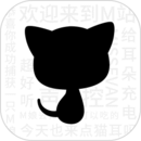 老员工给新员工分享发言成长经验