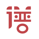 现在开始回忆番外