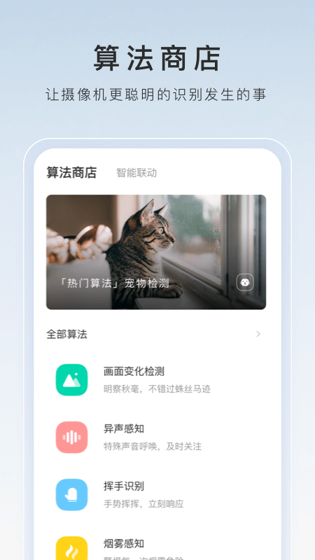 文笔很好的百合小说放肆截图