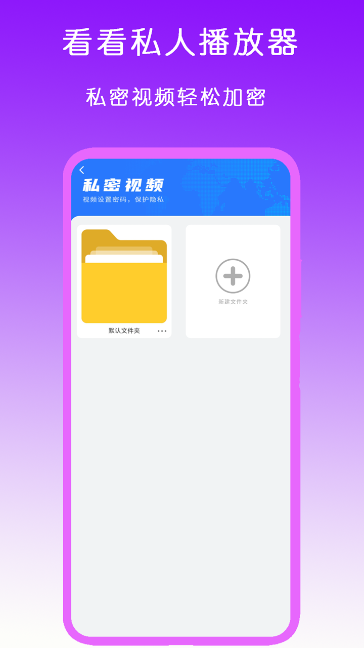 夫妻收奴单女也可以截图
