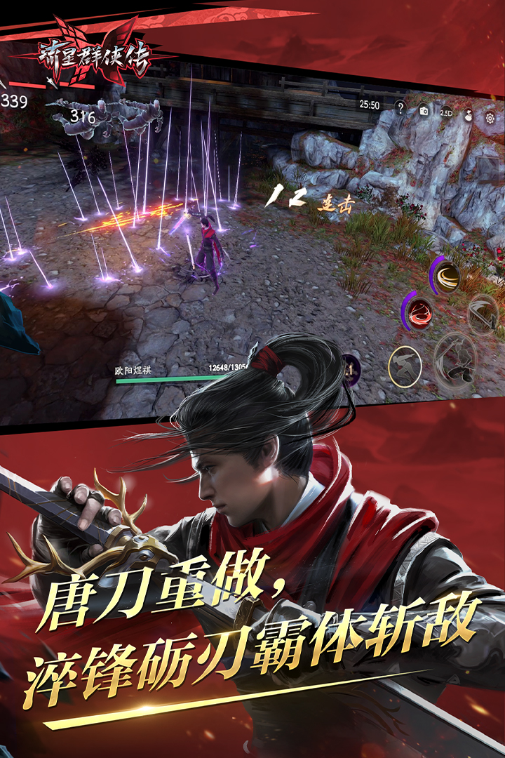 上海绪灵儿截图