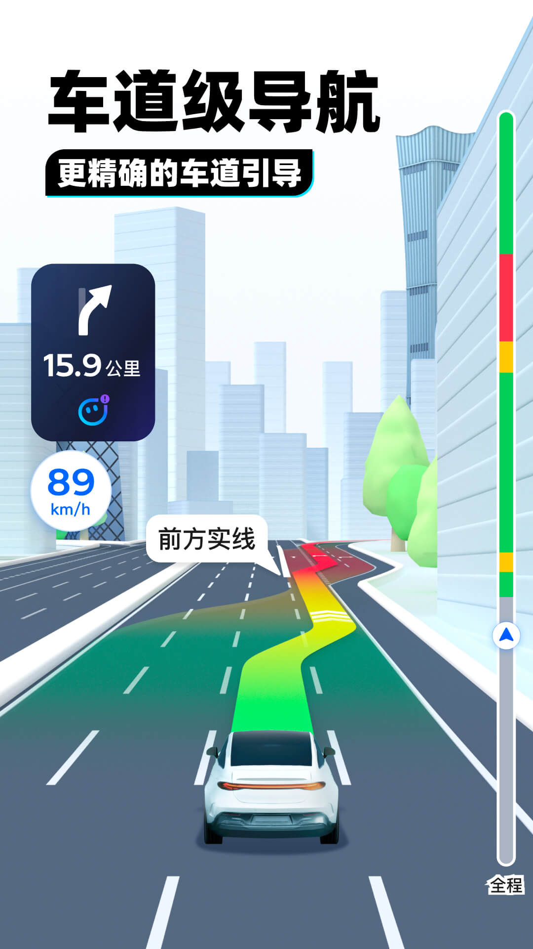 文笔很好的百合小说放肆截图